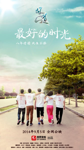 Witten / Heldeck Privatuniversit?t证书办理